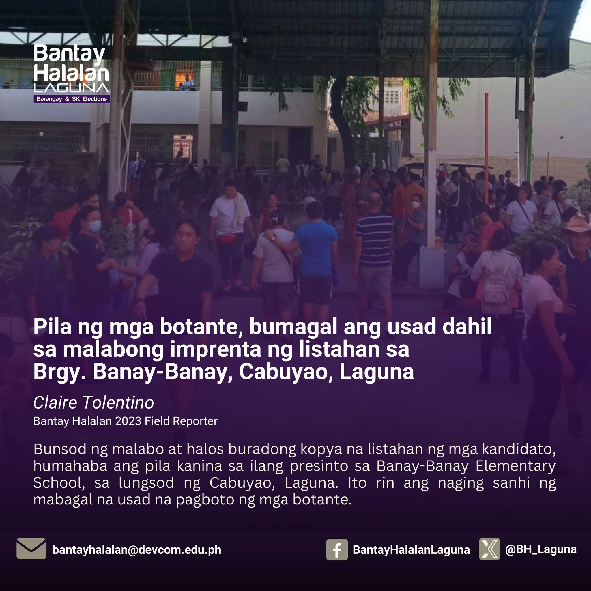 Pila Ng Mga Botante Bumagal Ang Usad Dahil Sa Malabong Imprenta Ng Listahan Ng Brgy Banay 6740